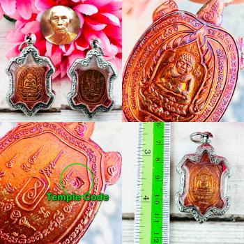 Turtle Sankajai JaoSua Millionaire Buddha Liew Be2538 Copper Thai Amulet #18583