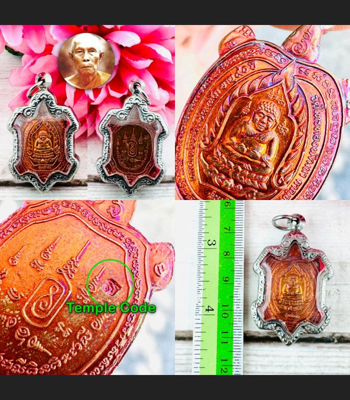 Turtle Sankajai JaoSua Millionaire Buddha Liew Be2538 Copper Thai Amulet #18583 Turtle Sankajai JaoSua Millionaire Buddha Liew Be2538 Copper Thai Amulet #18583