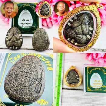 Closed Eye Pidta Silver 9 Takrut Koon Banrai Rich Money Wealth Thai Amulet 18584