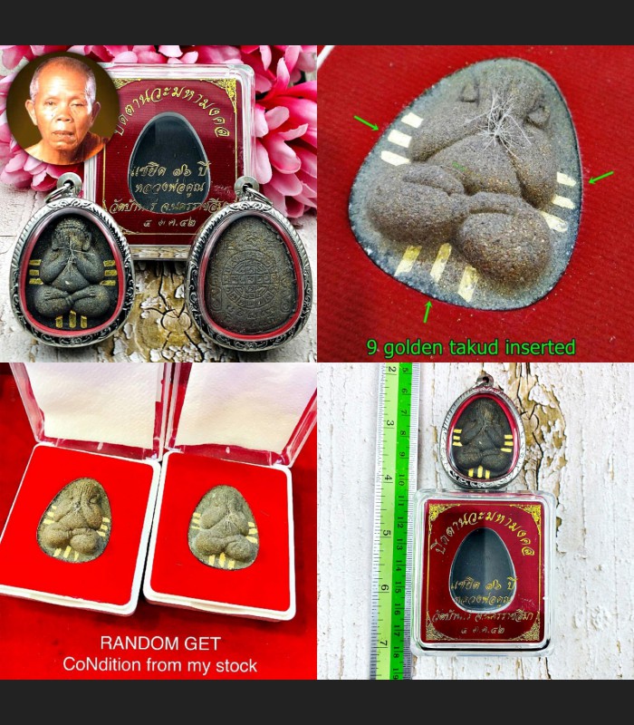 Closed Eye Pidta Golden 9 Takrut Koon Banrai Rich Money Wealth Thai Amulet 18585