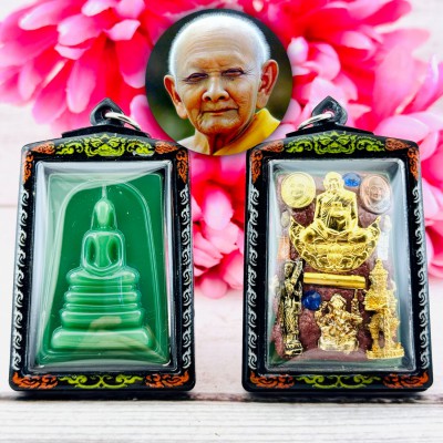 Jumbo Somdej Lucky Stone Green Jade Money Wealth Hong Be2556 Thai Amulet #18586