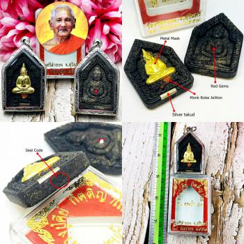 Khunpaen Guman Rich Boy Wealth Gambling Lotto Win Money Key Thai Amulet #18589