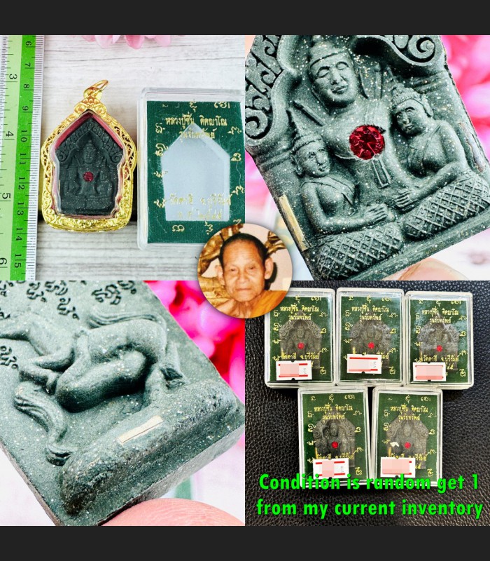 Khunpaen Attraction Love Charming Soulmate Magic Cheen Be2545 Thai Amulet #18590