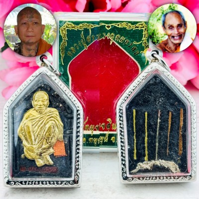 Khunpaen Happy Mask Charming Lust Love 5takrut Suang Udomzub Thai Amulet #18591