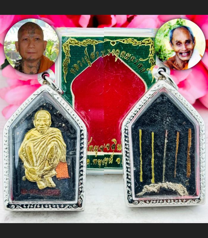 Khunpaen Happy Mask Charming Lust Love 5takrut Suang Udomzub Thai Amulet #18591
