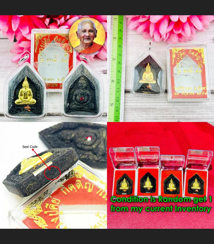 Khunpaen Guman Lucky Wish Love Boy Wealth Gambling Lotto Key Thai Amulet #18592