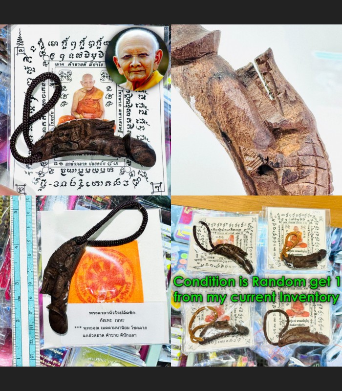 Wooden Paladkik Money Love Lust Orgasm Crocodile Hong Be2546 Thai Amulet 18593