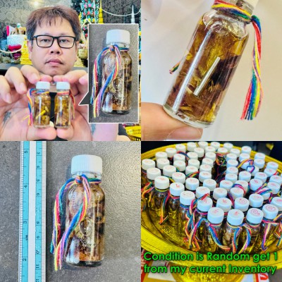 Powerful Thanos Oil All In One Lust Love Lucky Rich Oil Perm Thai Amulet #18595