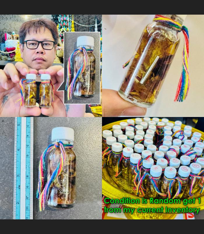 Powerful Thanos Oil All In One Lust Love Lucky Rich Oil Perm Thai Amulet #18595