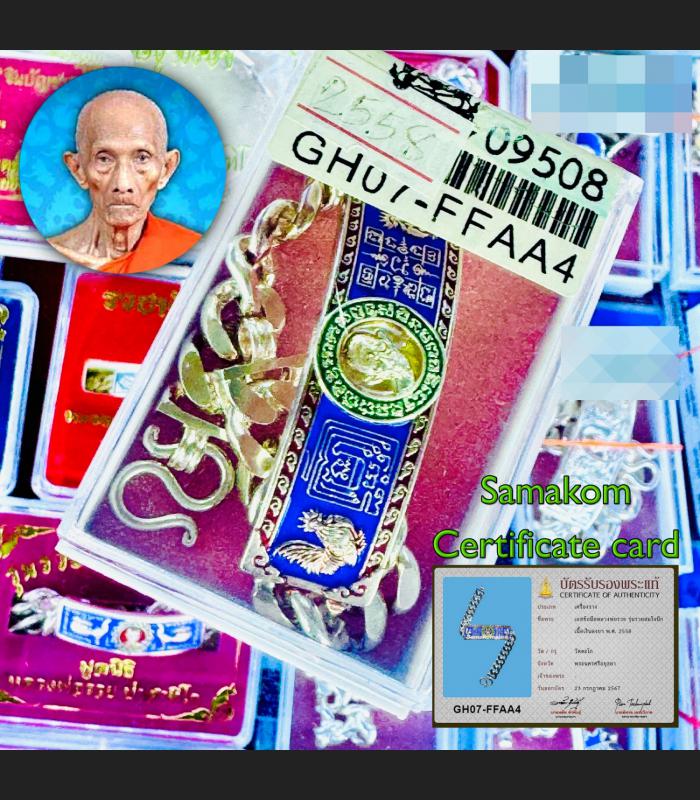 Certificate Samakom 925 Silver Bracelet Somjaineig Ruay Be2558 Thai Amulet 18597