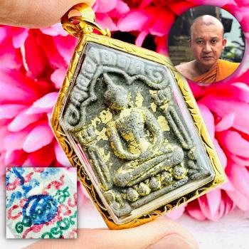 Khunpaen Powerful Mixed Material Write Yhan Ash Chamnan Be2568 Thai Amulet 18598