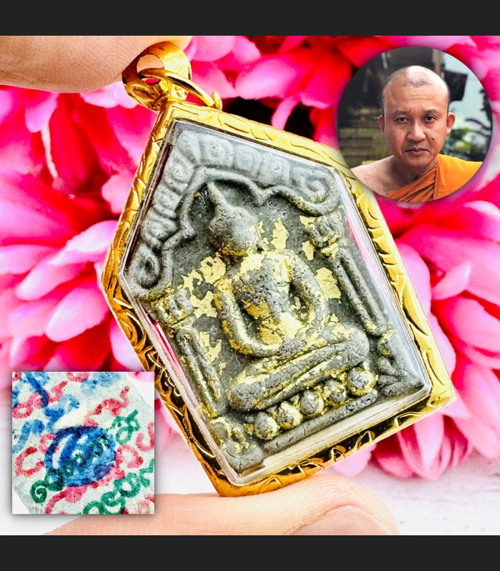 Khunpaen Powerful Mixed Material Write Yhan Ash Chamnan Be2568 Thai Amulet 18598
