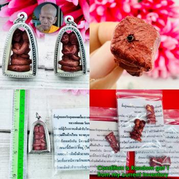 Yint Inkoo Couple Seek Soulmate Sex Lust Love Spell Goy Be2551 Thai Amulet 18602