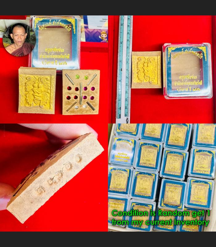 Yint Inkoo Butterfly Love Magic Lust Soulmate Lucky Chaichana Thai Amulet #18603