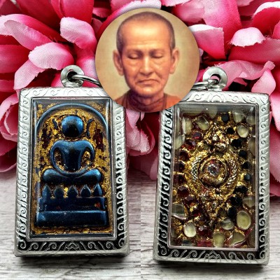 Leklai Kotipe Magnetic Gem Somdej Toh WatRaKang Kaiser Nakabat Thai Amulet 18604