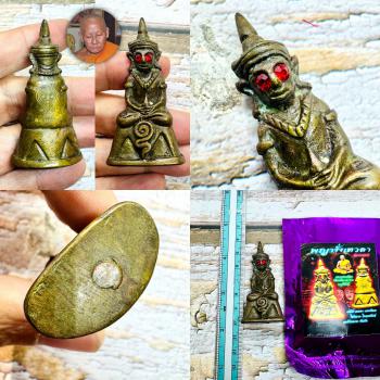 Ngung Bronze Miniature Tewada Angel Heart Fulfill Wishes Mien Thai Amulet #18608