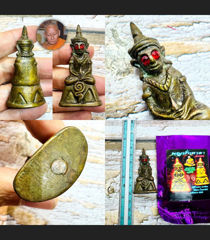 Ngung Bronze Miniature Tewada Angel Heart Fulfill Wishes Mien Thai Amulet #18608