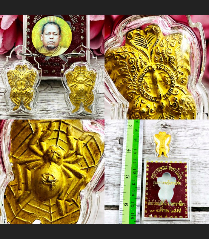 Butterfly fulfill Lust Love Spider Rich Magic Kritsana Be2554 Thai Amulet #18609