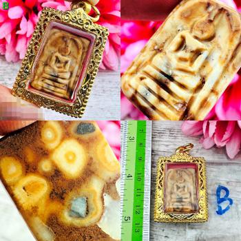 Somdej HinPhraTad SamRoiYod Buddha Relic Moon Dot Stone Wealth Thai Amulet 18613