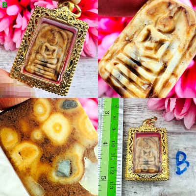 Somdej HinPhraTad SamRoiYod Buddha Relic Moon Dot Stone Wealth Thai Amulet 18613