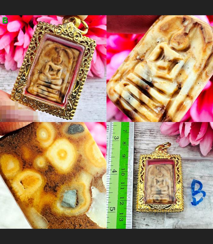 Somdej HinPhraTad SamRoiYod Buddha Relic Moon Dot Stone Wealth Thai Amulet 18613