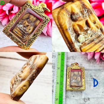 Somdej HinPhraTad SamRoiYod Buddha Relic Dot Stone Protection Thai Amulet #18614
