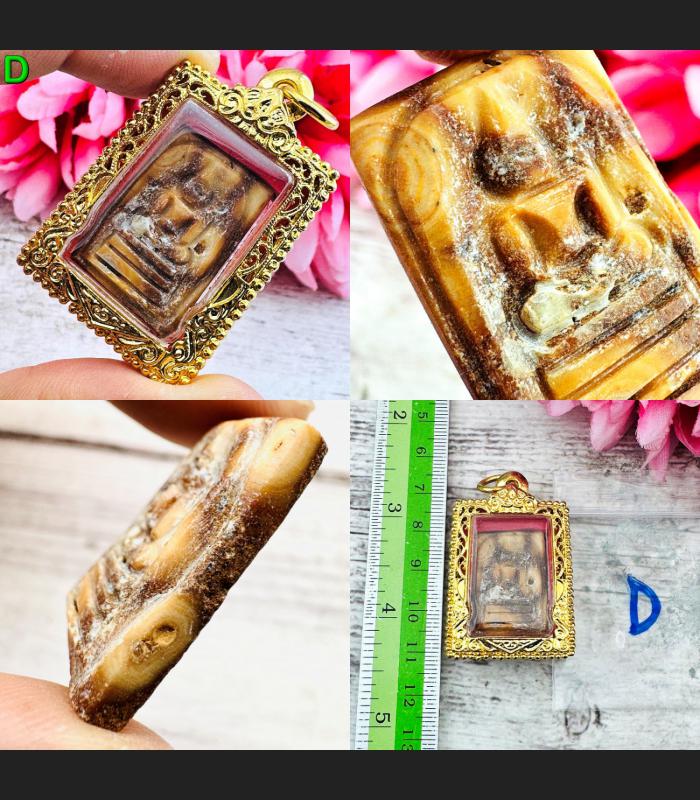 Somdej HinPhraTad SamRoiYod Buddha Relic Dot Stone Protection Thai Amulet #18614