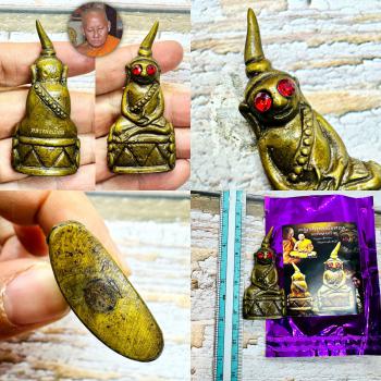 Ngung Bronze Miniature Charming Attract People Lust Love Mien Thai Amulet #18621