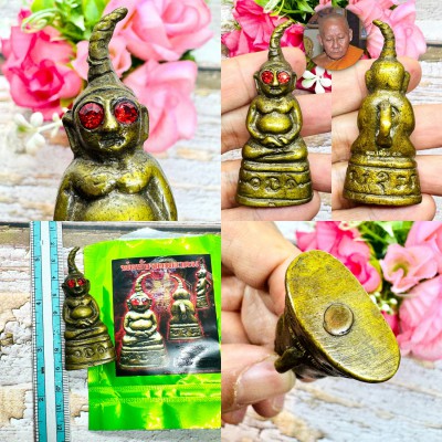 Ngung Bronze Miniature Wizard Strong Master Magic Spell Mien Thai Amulet #18622