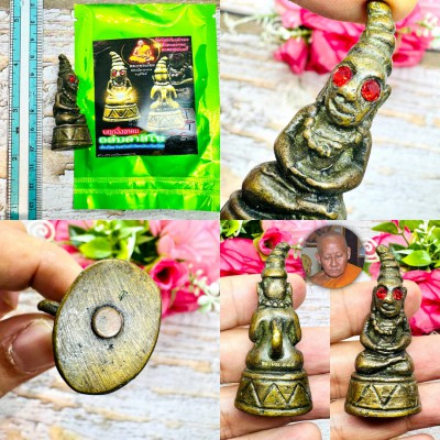 Ngung Bronze Miniature Wizard Gamble Win Casino Destroyer Mien Thai Amulet 18623