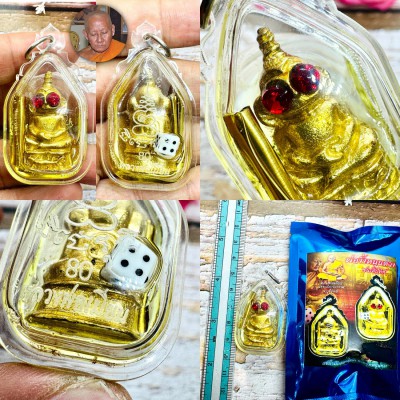 Ngung Miniature Gambling Win Rise Fortune Lucky Oil Dice Mien Thai Amulet #18624