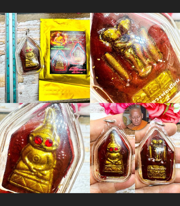 Ngung Khunpaen Gambling Win Rise Fortune Lucky Oil Dice Mien Thai Amulet #18626