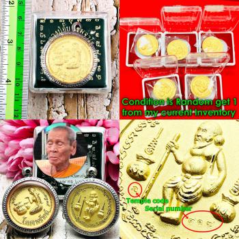 Nangkwag Lady Catch Rich Millionaire Medal Chuchok Upp Be2552 Thai Amulet #18629
