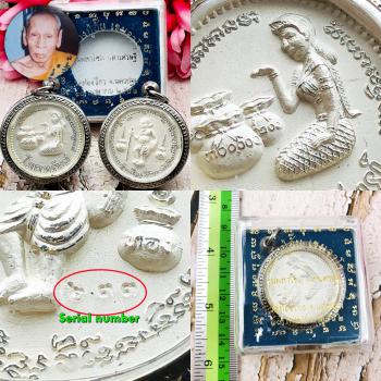 Medal Lady Catch Fortune Chuchok Beckon Money Lucky Upp Be2552 Thai Amulet 18632