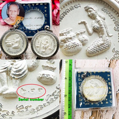 Medal Lady Catch Fortune Chuchok Beckon Money Lucky Upp Be2552 Thai Amulet 18632