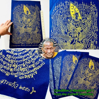 Holy Flag Cloth Narai Garuda Leader Boss Master Wealth Kalong Thai Amulet #18635
