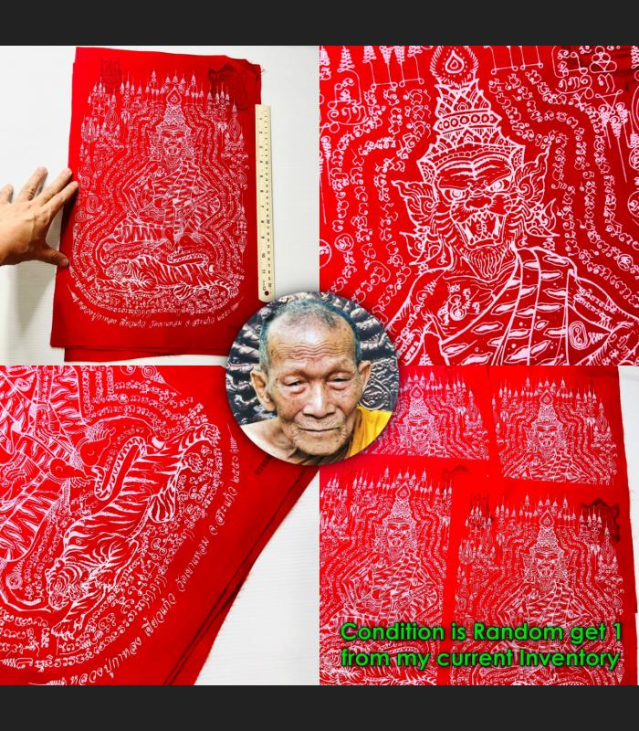 Holy Flag Cloth Tiger Face Lersri Control Mind Luck Red Kalong Thai Amulet 18636