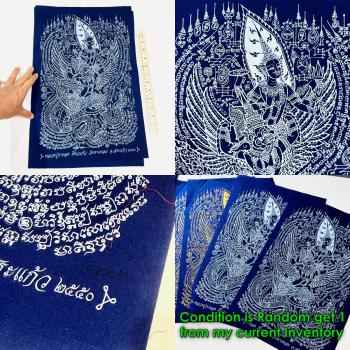 Holy Flag Cloth Narai Garuda Rich Money Lp Kalong Blue Be2550 Thai Amulet #18637