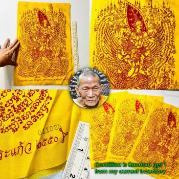 Flag Cloth Narai Deity Garuda Flying Healing Protection Kalong Thai Amulet 18638