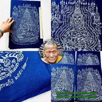 Cloth Flag Lersri Tiger Hermit Protection Kalong Be2550 Blue Thai Amulet #18639