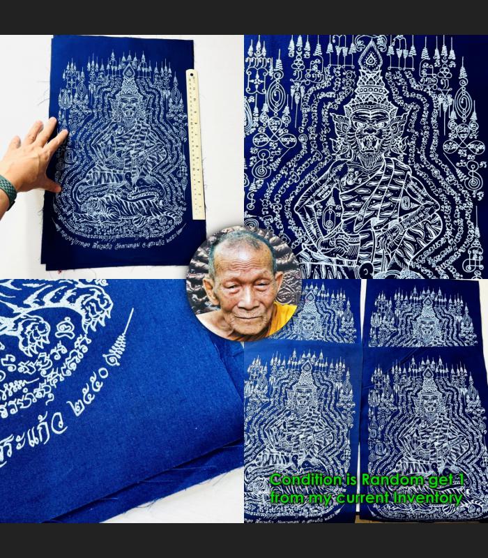 Cloth Flag Lersri Tiger Hermit Protection Kalong Be2550 Blue Thai Amulet #18639