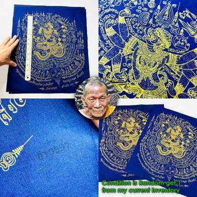 Blue Flag Cloth Hanuman Monkey Winner Victory Kalong Be2550 Thai Amulet #18640