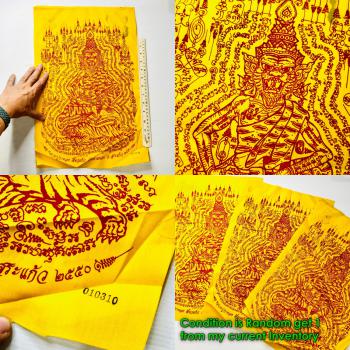 Flag Cloth Kalong Lersri Saming Tiger Protection Guardian Yant Thai Amulet 18641