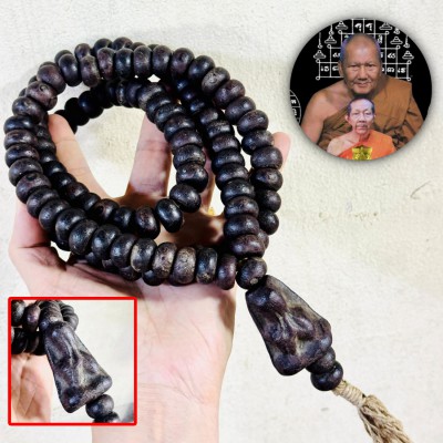 Necklace Pidta Close Eye Protection Jindamani Mala Watbangpha Thai Amulet #18648