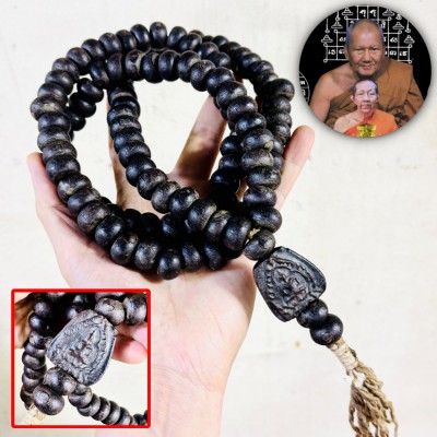 Necklace Jaosua Millionaire Wealth Jindamani Mala Watbangpha Thai Amulet #18649