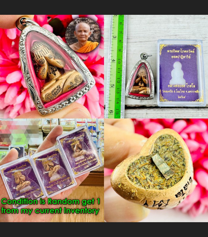 Miniature Fortune Luck Rich Pidta Closed Eye Alphabet Yant Yod Thai Amulet 18650 Miniature Fortune Luck Rich Pidta Closed Eye Alphabet Yant Yod Thai Amulet 18650