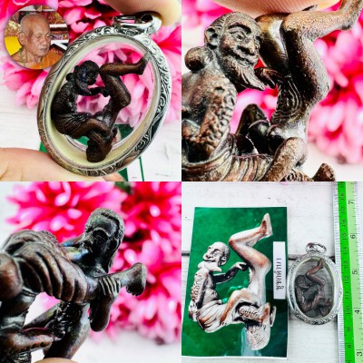 Love Lust Lady Attraction Mind Chuchok Rich Magic Pint Be2553 Thai Amulet #18658