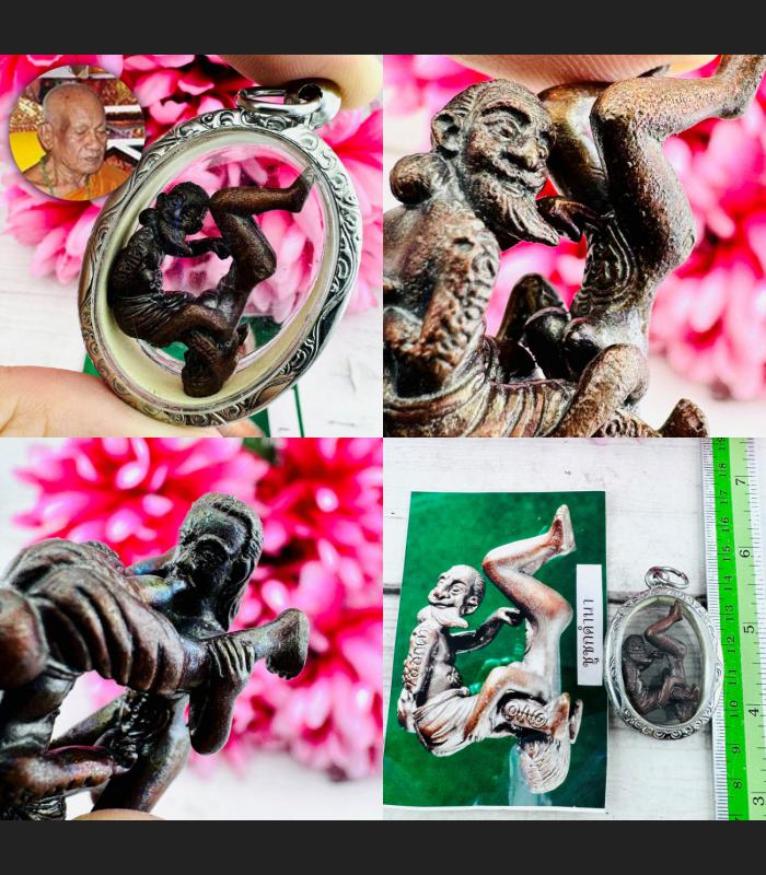 Love Lust Lady Attraction Mind Chuchok Rich Magic Pint Be2553 Thai Amulet #18658 Love Lust Lady Attraction Mind Chuchok Rich Magic Pint Be2553 Thai Amulet #18658