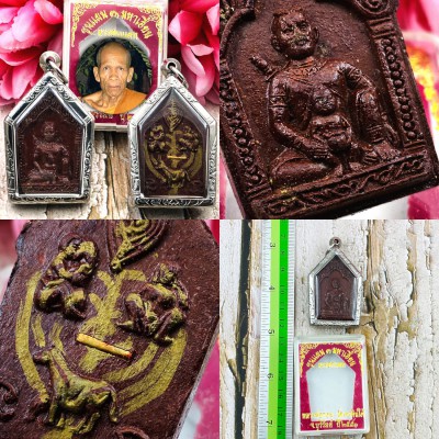KhunPaen Love Lust Sex Charming Attraction Goy Enchant Be2551 Thai Amulet #18659