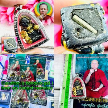 Gumaree Daughter Rich Wealth Gambling Casino Win No Debt Subin Thai Amulet 18661